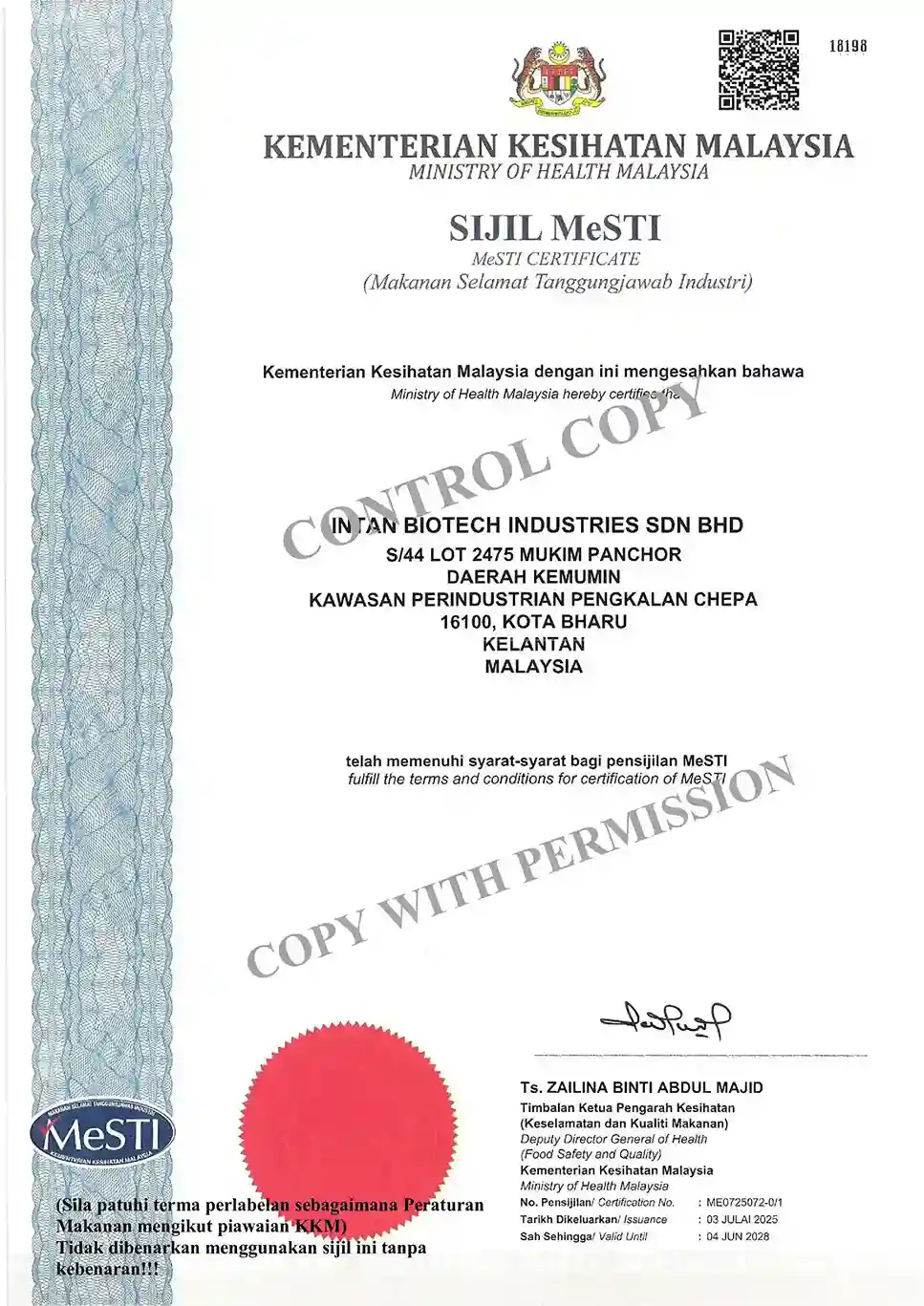 Sijil KKM/MeSTI