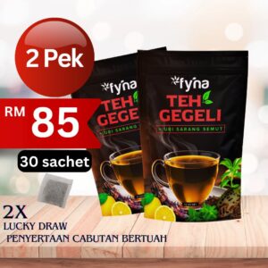 Teh Gegeli 2 Pack
